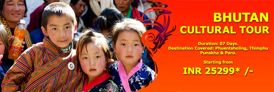 bhutan cultural tour